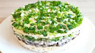 Вкусный Слоеный Салат на Праздничный Стол