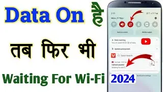 Upload Paused Waiting For Wifi Problem Solve | YouTube Upload Paused Waiting For Wifi Notification