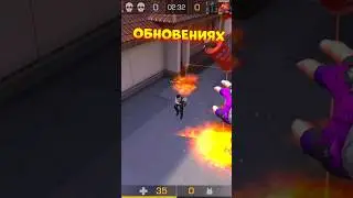 МОЛОТОВ НА РАЗНЫХ ОБНОВЛЕНИЯХ В STANDOFF 2