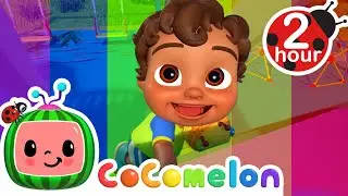 This is the Way We Play on the Playground! | CoComelon Kids Songs & Nursery Rhymes