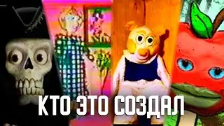 ЖУТКИЕ ТЕЛЕШОУ ИЗ ТВОЕГО ДЕТСТВА /// Candle Cave /// Pink Morning /// MrBear's Cellar /// Happy Appy