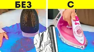 Гениальные хаки для уборки, которые ускорят вашу ежедневную рутину