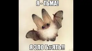 5500 ОМ Комбаин + Crossout Кроссаут и Дава.  ШариГ сожрал их Всех!