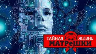 Как создают общественное мнение в россии? Тайная жизнь матрешки