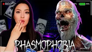 ОТКРЫВАЮ КАРТЫ ТАРО И СБЕГАЮ ОТ ПРИЗРАКА! ▶ ФАЗМОФОБИЯ СОЛО ПРОФИ | PHASMOPHOBIA