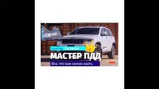 Сигналы регулировщика
