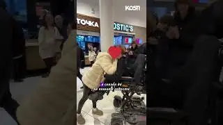 Фрося выходит замуж! 🤪 