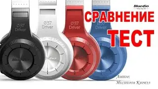 Беспроводные наушники bluetooth 🎧 обзор и сравнение