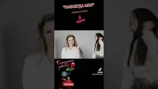 15 февраля 2024 г.