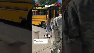 😢 ЭТА ИСТОРИЯ ПОРАЗИТ ВАС