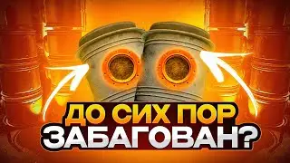 Тарков. Воздушный фильтратор работает как надо (ФП-100 покупайте если есть деньги)