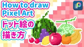 【ibisPaint】 How to draw Pixel Art 【Easy】