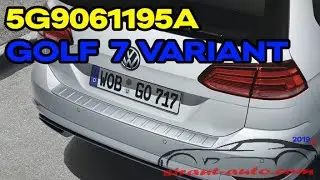 5G9061195A Защитная накладка бампера VW Golf 7 Variant GP