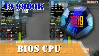 Какой выбрать BIOS для i9 9900k gigabyte z390 gaming sli