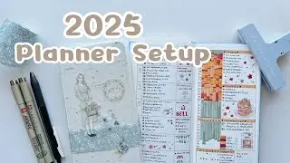 2025 Planner Setup ✿ And How I Use My Weekly Planner ✿ Plan With Me ✿ 2024 Planner Flip Through