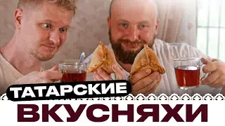 ОГО! Наконец-то колорит Казани?! Татарская усадьба. Славный Обзор!