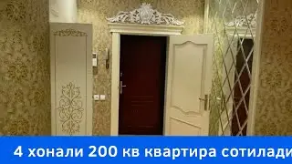 ТОШКЕНТДА 4 ХОНАЛИ КВАРТИРА СОТИЛАДИ