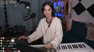 Пою ДЛЯ ВАС ♪ !концертстримеров 25 сентября ♫ 16.09.22