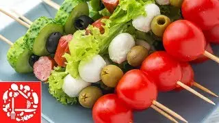 Закуска ШАШЛЫЧОК на длинных шпажках 🍢🍢🍢 Быстро, Просто и Вкусно!