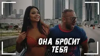 ТЕБЕ НЕ НУЖНА ДЕВУШКА ! АРТЁМ ДОЛГИН ПРО ДЕВУШЕК | МОТИВАЦИЯ