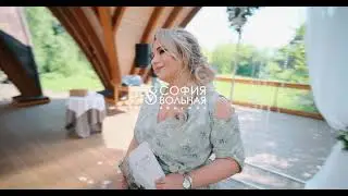 Victor & Julia - Wedding clip | SAVINOV prod. 2024. Видеограф Иркутск