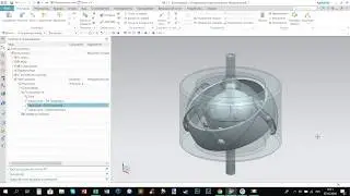 Siemens NX 