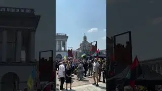 Прощання з Миколою Коханівським. 16.07.2024 Київ майдан незалежності #оун