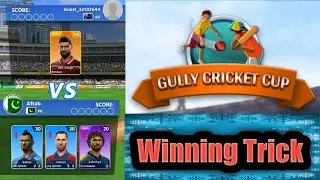 Gully cricket club|| cricket League game|| Pick My Trick|| Game winning Trick|| cricket||