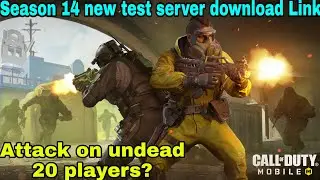 *New* Season 14 test server download link COD Mobile