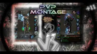 Royal Quest | 🔥 Sin VS Rog | ✨️ +11 PvP 2