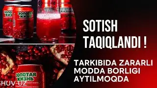 TEZKOR ANOR SOKI SOTISH TAQIQLANDI. AFGONISTONDA ISHLAB CHIQARILAYOTGAN ANOR SOKI HAQIDA