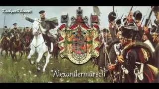Prusya Ordu Marşı - Prussian Army Song : 
