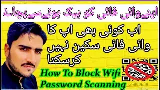 How To Block And Unblock Users On Huawei Router 2023 | Block Wifi Users On Huawei Router