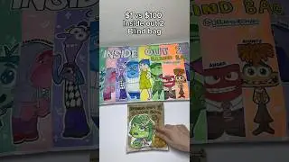 Inside Out $1 vs $100 Blind Bag #papercraft #asmr #blindbag #unboxing #sanrio #squishy #paperdiy