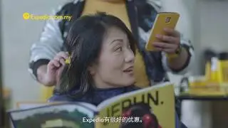 点击 Expedia.com.my, 旅游心情 瞬间点燃! | Geisha 15s V1