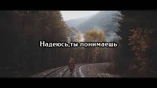 LIL PEEP - TEEN ROMANCE ПЕРЕВОД/НА РУССКОМ/RUS SUB