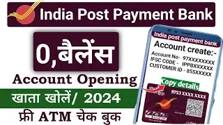 IPPB   Indian Post Payment Bank 0 Balance Account   Full Review