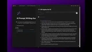 AI Prompt Writing Assistant | Notion Template