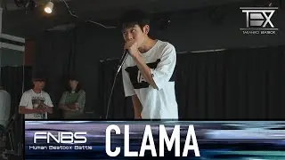 CLAMA  |  FNBS Beatbox Battle vol.4  |  Elimination