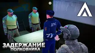 ВТОРОЙ ДЕНЬ В ФСБ на AMAZING RP В GTA CRMP