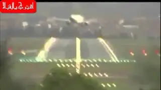 Forced landing of the plane