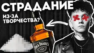 Все ТВОРЧЕСКИЕ люди ГРУСТНЫЕ (и ты тоже)