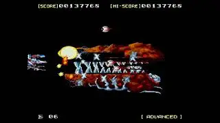 прохождение Sol Deace (SMD)