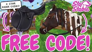CODE STAR STABLE 2025 || STAR STABLE CODES 2025 || STAR STABLE CODES 2025