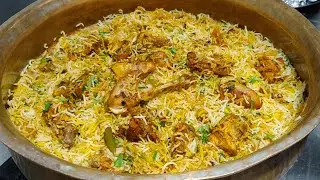 रेस्टोरेंट स्टाइल चिकन बिरयानी | Chicken Biryani Recipe | Easy Chicken Biryani | Chef Ashok