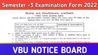 Semester 3rd Examination Form Notice - 2022 Step by Step | VBU Notice Board | Update Class