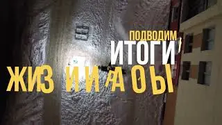 Подводим итоги 2023-го и поздравляем  с Новым годом, DJI Avata, AIR 2s, Osmo Action/. Happy New Year