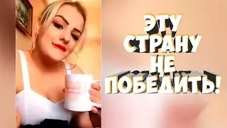 ЛУЧШИЕ ПРИКОЛЫ ДЛЯ МУЖИКОВ 2019!!! МАЙ #2 ржака до слез угар прикол - ПРИКОЛЮХА