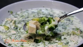 РЕЦЕПТ ОКРОШКИ! Вкусная окрошка на минералке и сметане.