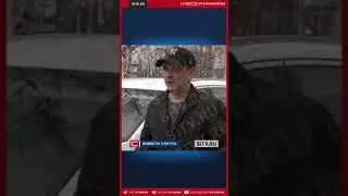 Сургутянка обвинила таксиста в вымогательстве. Сам водитель узнал об этом из новостей ⚡